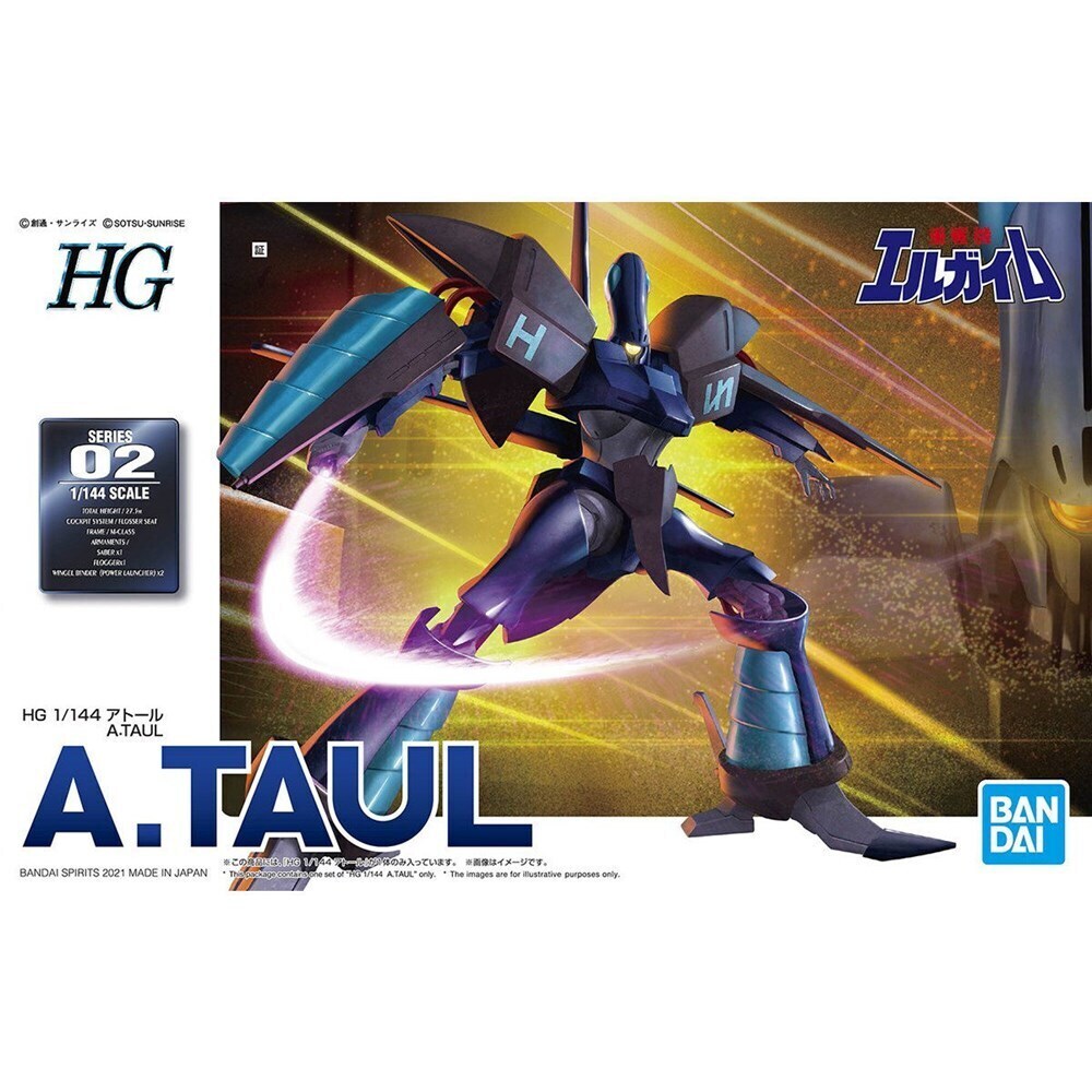 Bandai HG 1/144 A.TAUL