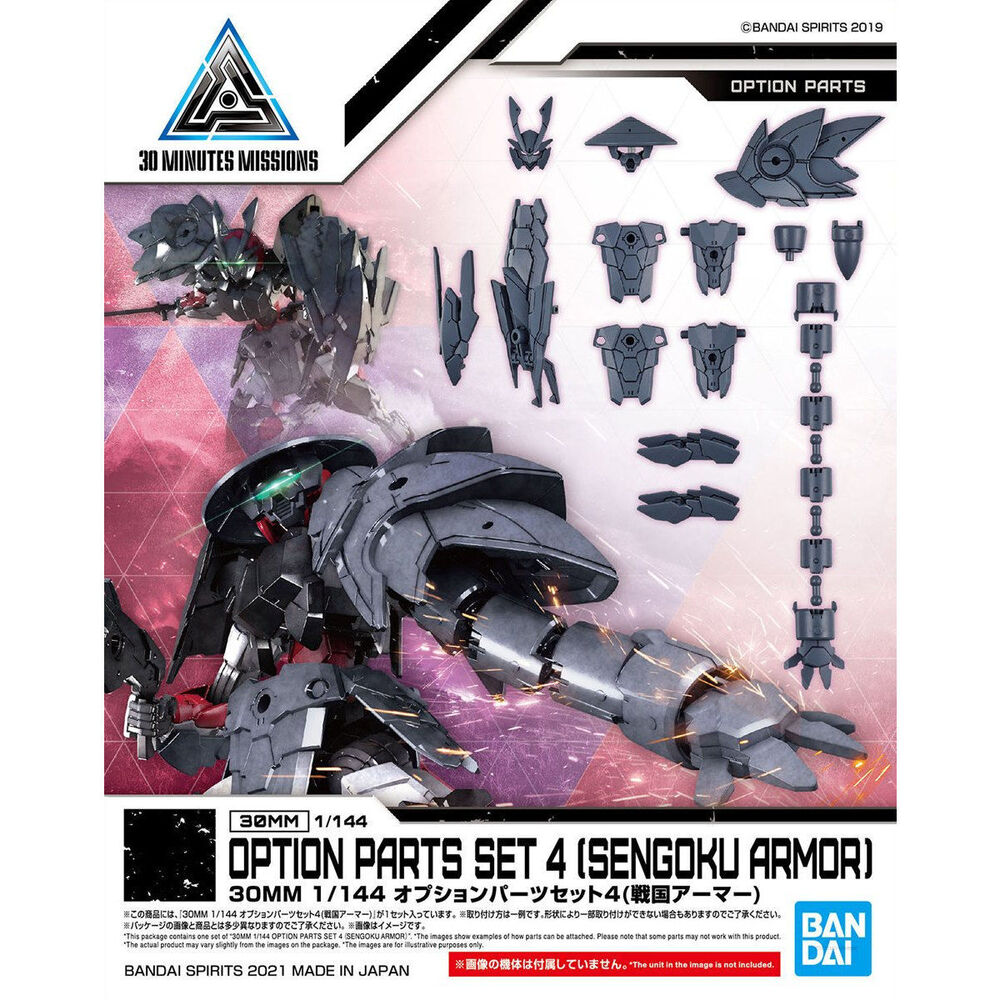 Bandai 1/144 30MM Option Parts Set 4 (Sengoku Armour)