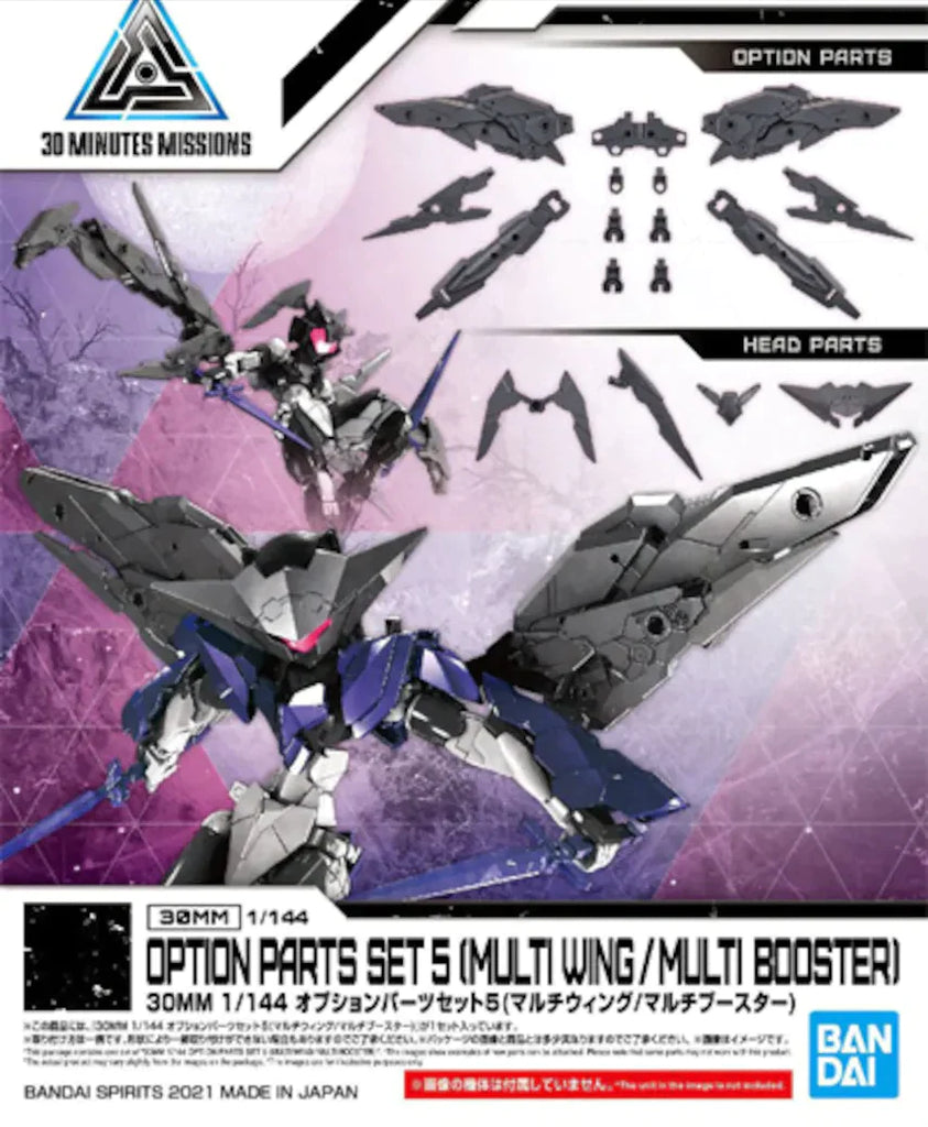 Bandai 1/144 30MM Option Parts Set 5 (Multi Wing / Multi Booster)