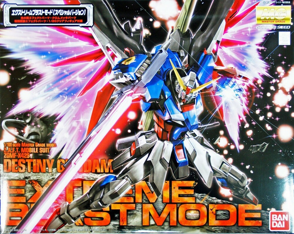 Bandai MG 1/100 ZGMF-X42S Destiny Gundam Extreme Blast Mode