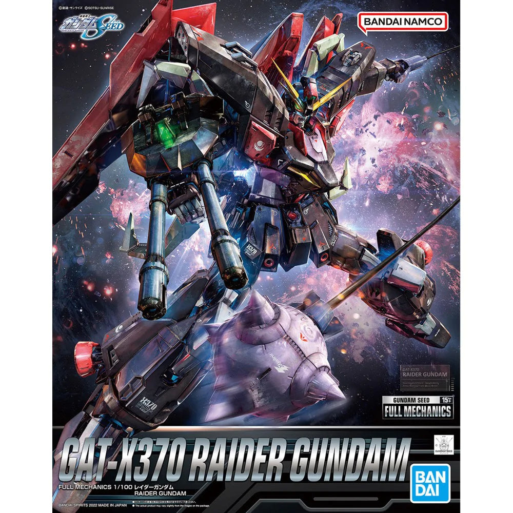 Bandai - 1/100 - Full Mechanics - Raider Gundam