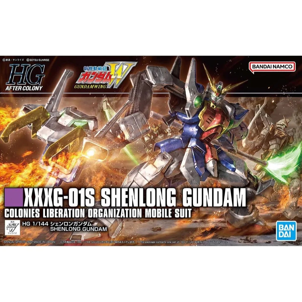 Bandai - 1/144 Gundam HG Shenlong XXXG-01S HGAC