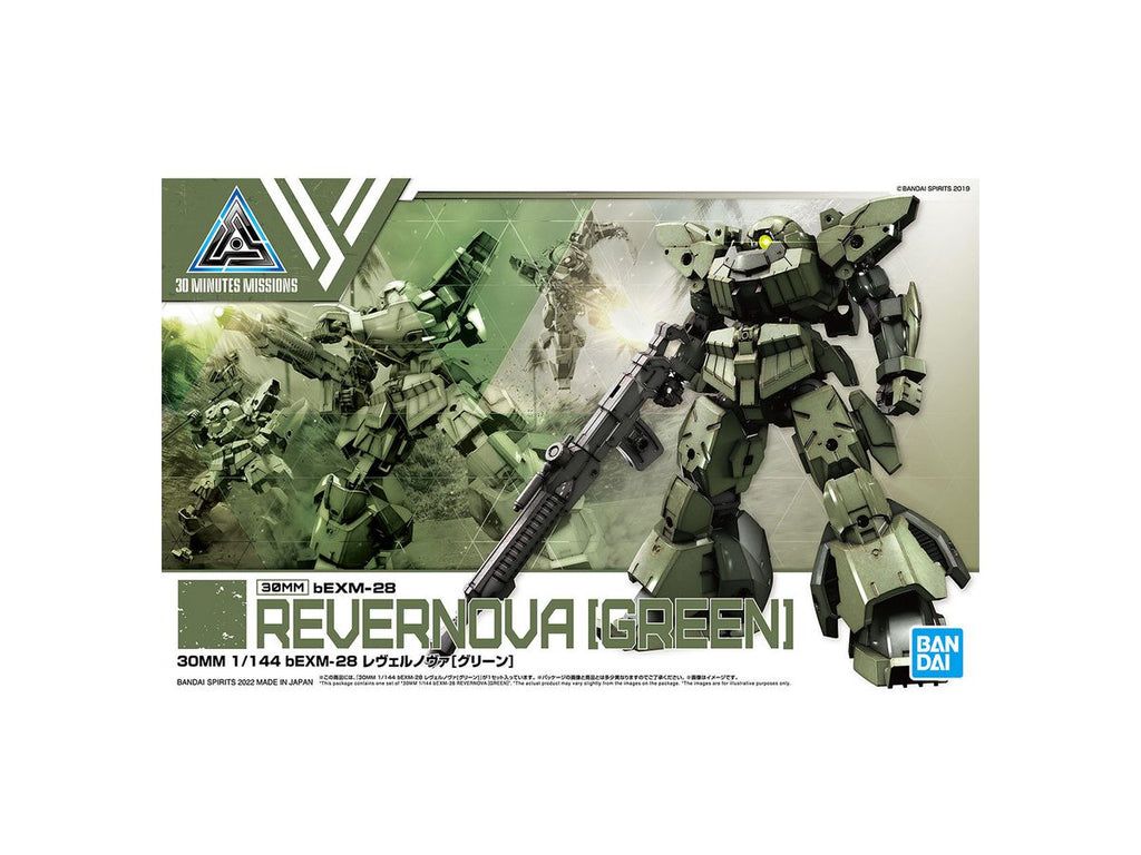 Bandai 1/144 30MM bEXM-28 Revernova (Green)