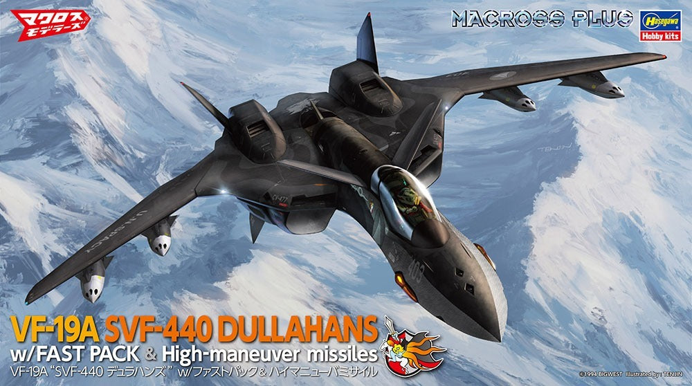 Hasegawa 1/72 VF19A SVF440 Dullahans w/Fast Pack and High-Maneuver Missiles