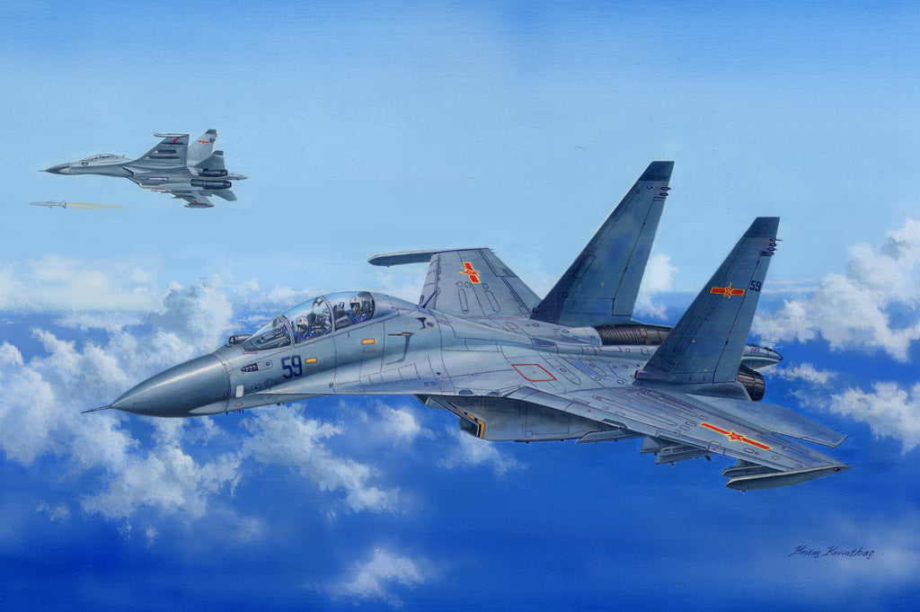 HobbyBoss 1/48 Su-30Mkk Flanker G Plastic Model Kit