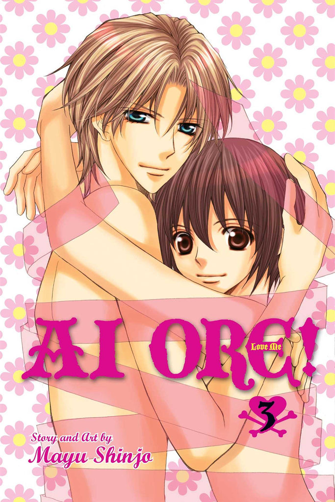 Ai Ore! Vol. 3