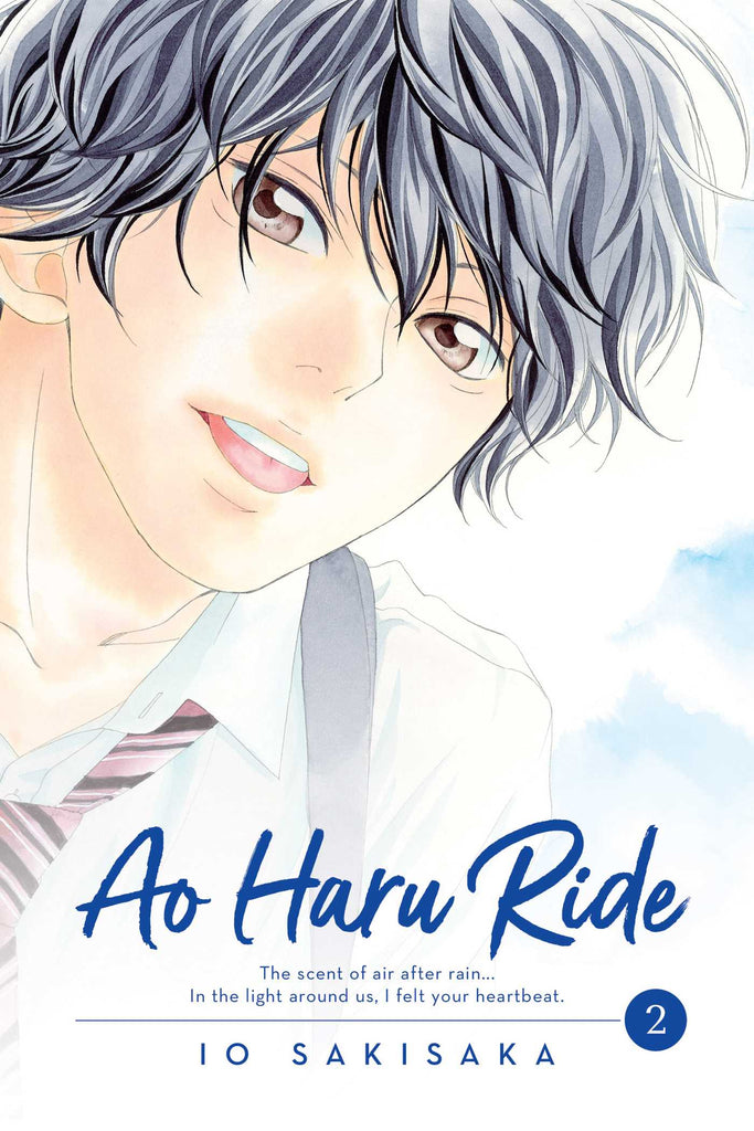 Ao Haru Ride Vol. 2