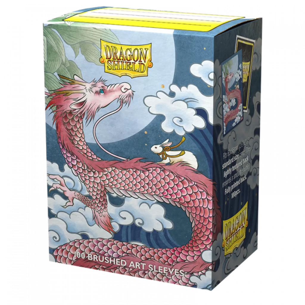 Dragon Shield - Sleeves - Box 100 - Brushed Art - Water Rabbit 2023 - Standard Size