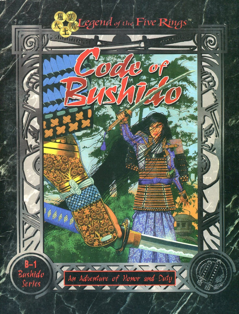 Legend of the Five Rings: Code of Bushido