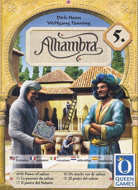 Alhambra: Power of Sultan - Expansion 5