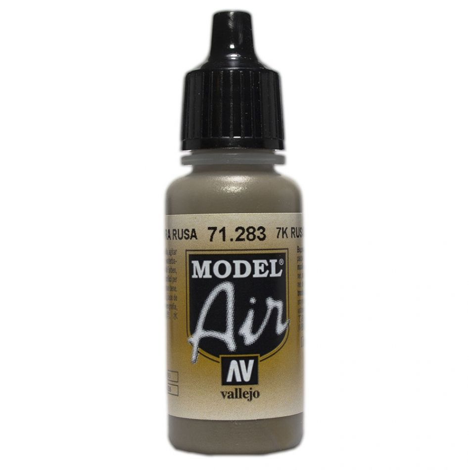 Vallejo Model Air - 7K Russian Tan 17 ml