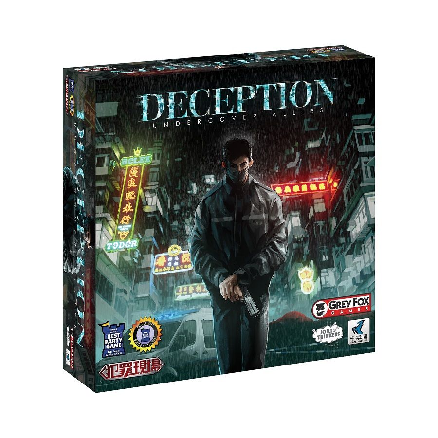 Deception Undercover Allies